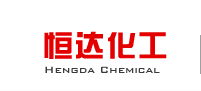 Tongxiang Hengda Chemical Co., Ltd