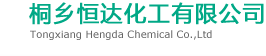 Tongxiang Hengda Chemical Co., Ltd